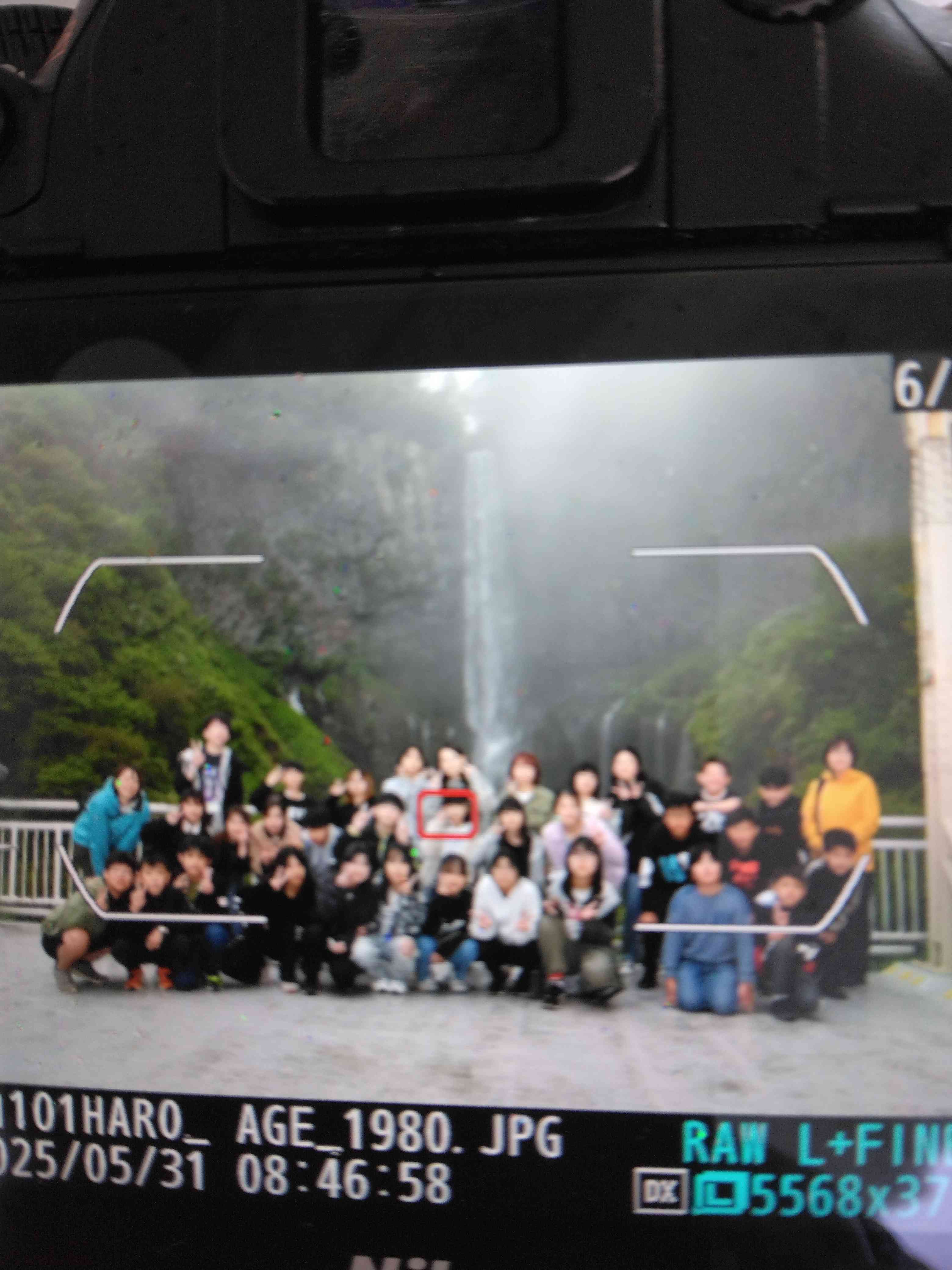 IMG_20250531_085144